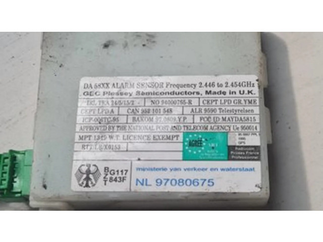 Блок управления сигнализации