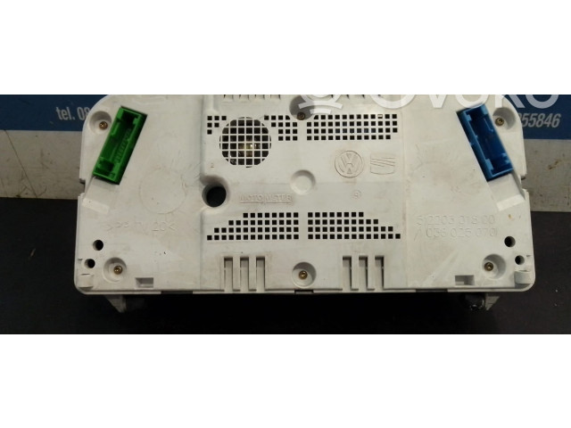 Комплект блоков управления Volkswagen Lupo