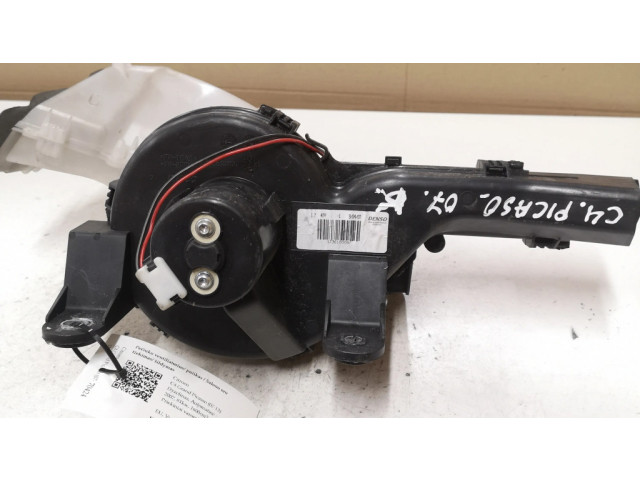 Вентилятор печки    173610100, 9650872580   Citroen C4 Grand Picasso