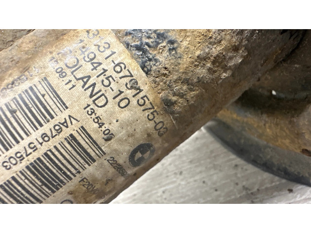 Передний амортизатор      