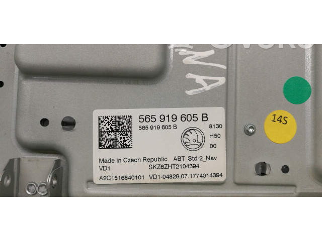 Дисплей 565919605B, A2C1516840101 Skoda Kodiaq