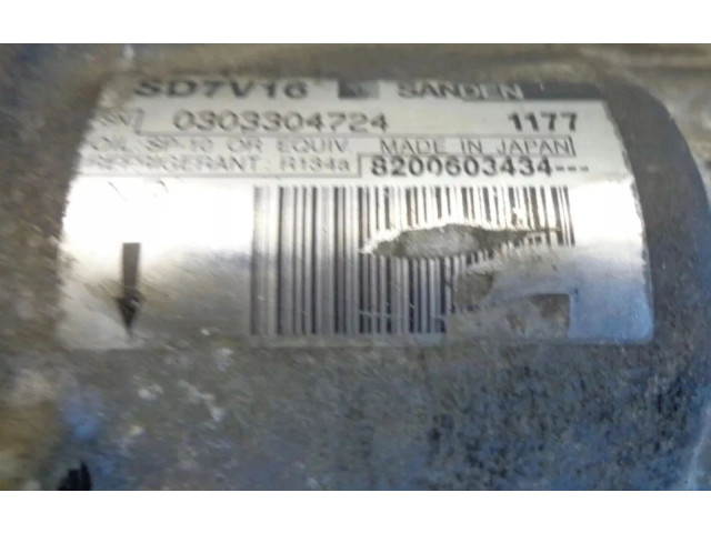 Турбина Нагнетатель Dacia Logan I