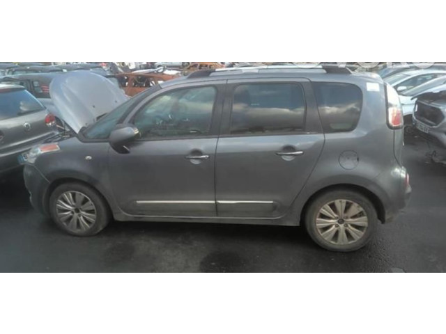 Экран/ дисплей / маленький экран 1614201480 Citroen Berlingo