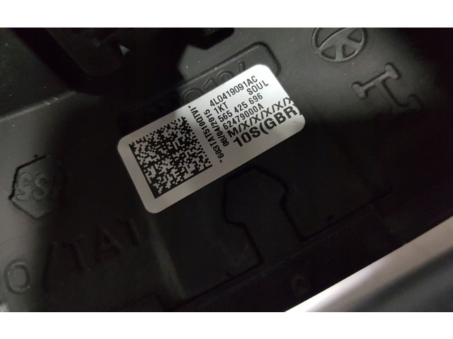 Руль Audi Q5 SQ5 2008 - 2017 года 4L0419091AC