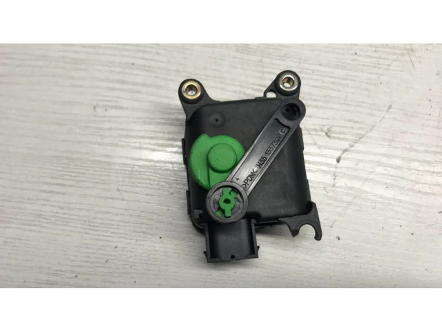 Двигатель задвижки потока воздуха