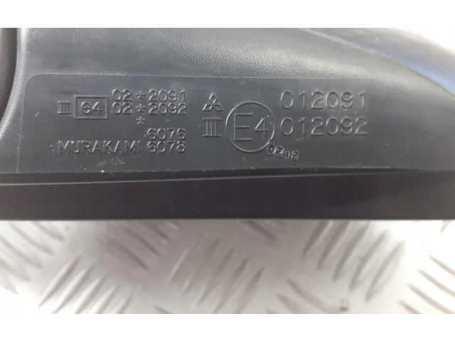 Зеркало (управляемое электричеством) E4012092 Mitsubishi Galant