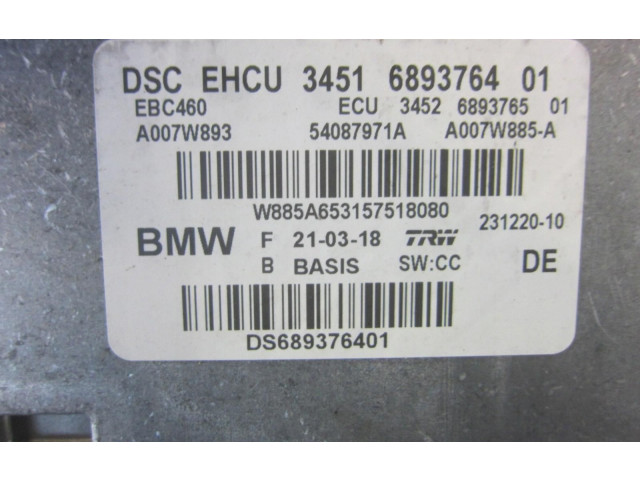 Блок АБС 7916215BMW BMW X3 G01 2018 - 2024 года