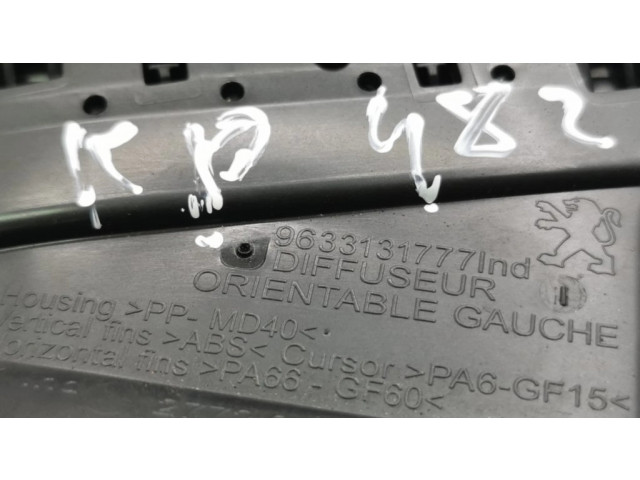 Боковая воздушная решётка