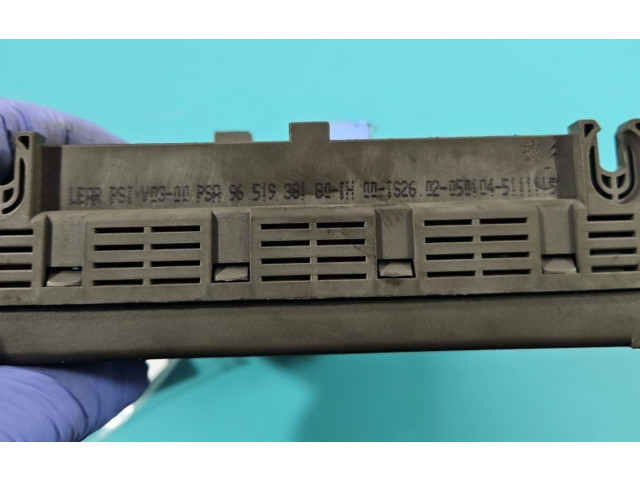 Блок комфорта 9651938180, IMPRK1401999   Citroen C8   