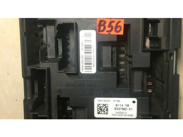 Блок предохранителей 933788101, 10688710 BMW 1 F20 F21