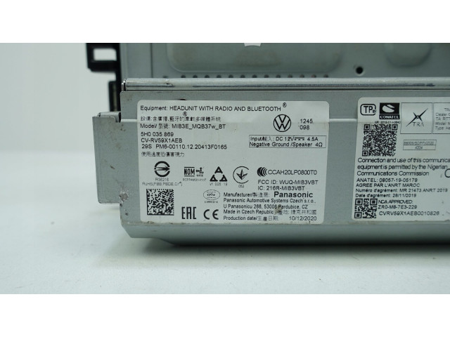 Дисплей 5H0035869 Volkswagen Golf VIII