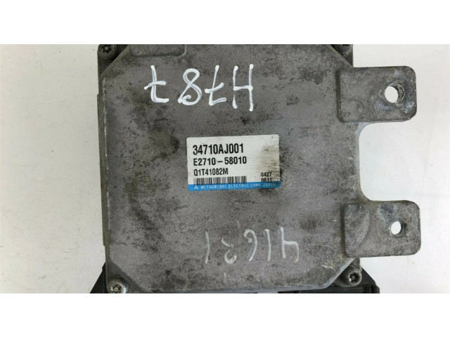 Другие блоки управления / модули