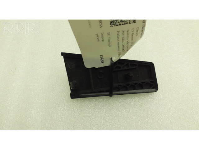 Другая внешняя деталь