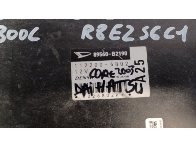 Блок управления двигателем Блок управления    Daihatsu Cuore