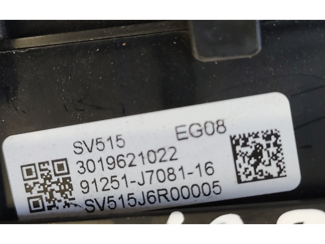 Блок предохранителей  91251J7081, 91251J708116   KIA Ceed    