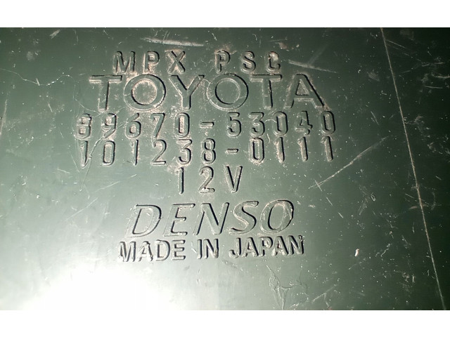 Блок управления 8967053040 Lexus IS 220D-250-350