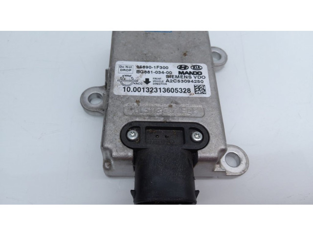 Датчик ESP (системы стабильности) (датчик продольного ускорения)