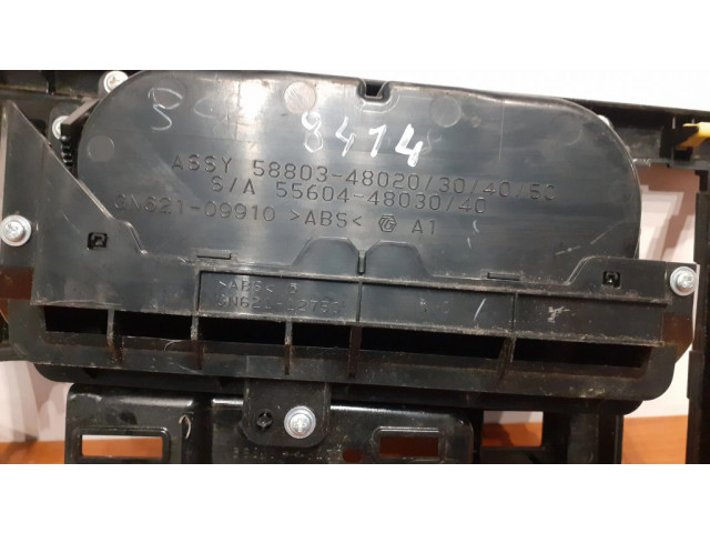 Другая центральная деталь консоли (туннеля)