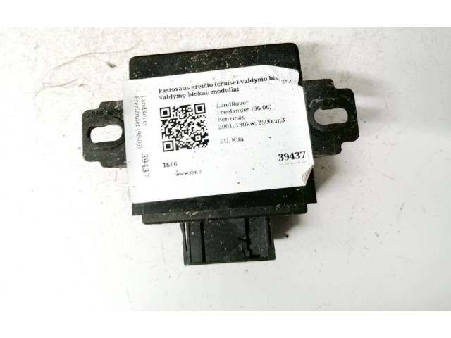 Блок управления scb100190, 5ga00631015 Rover 75