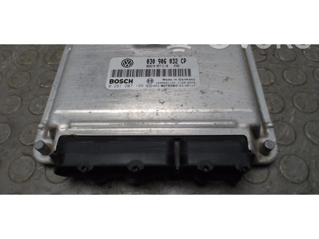 Блок управления двигателя 030906032CP, 0261207199   Volkswagen Lupo