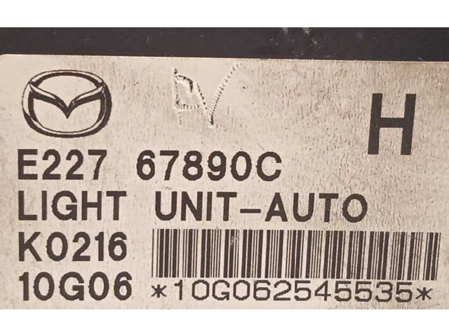 Блок управления Xenon