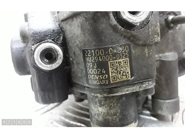 Топливный насос