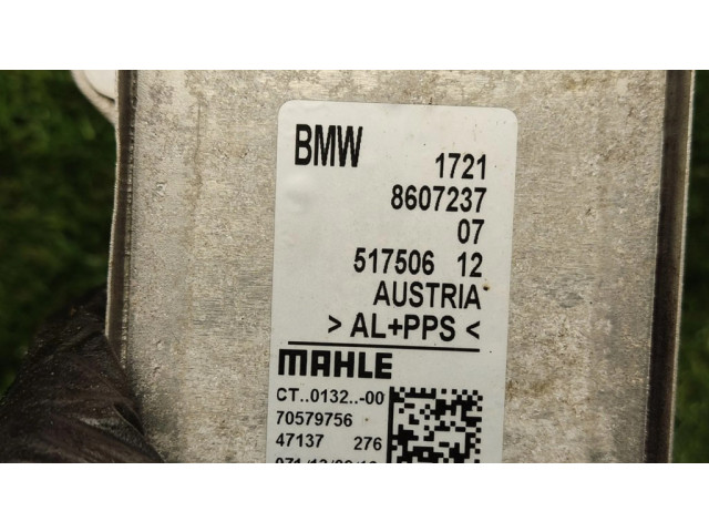 Масляный радиатор коробки передач