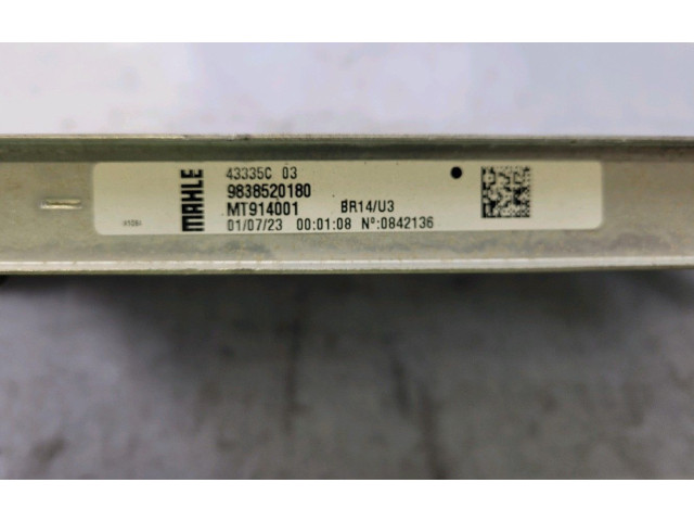 Радиатор охлаждающей жидкости