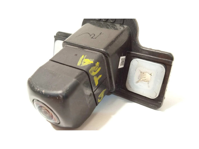 Блок управления 867B078030 Lexus NX