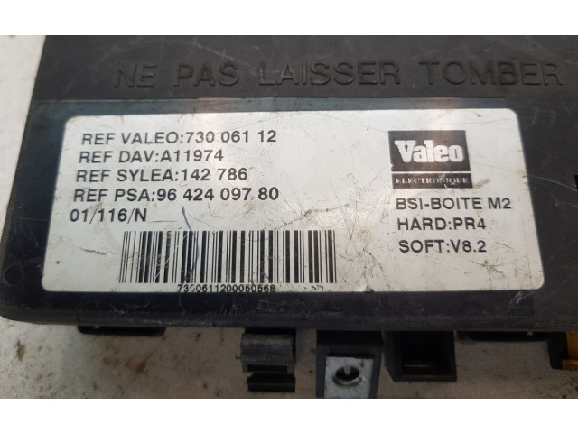 Комфортный модуль