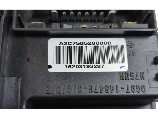 Pojistková skříňka Řídící jednotka BSM HU5T15604, HU5T15604BAH Ford Explorer V 2018