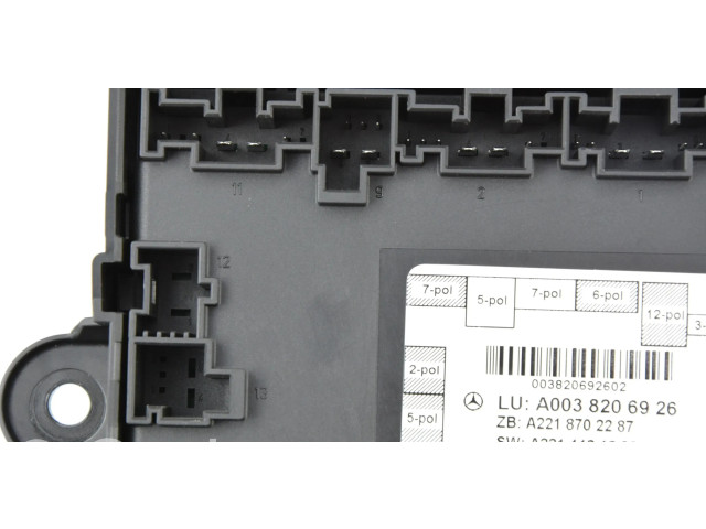Блок комфорта A0038206926 Mercedes-Benz S W221