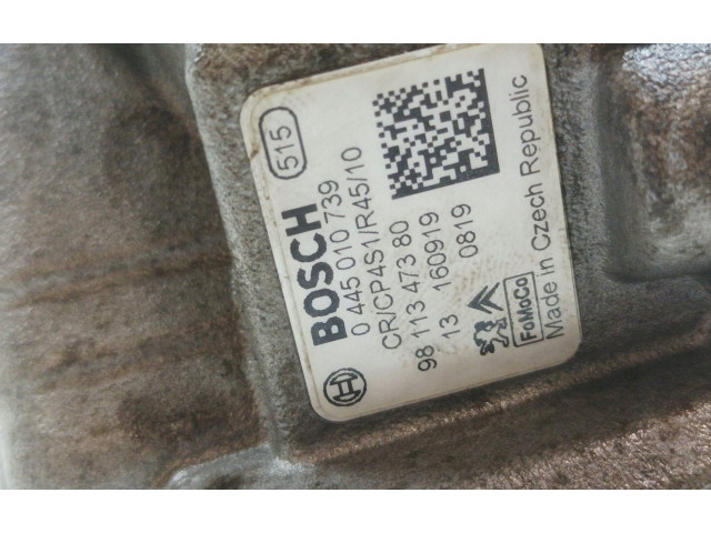 Топливный насос