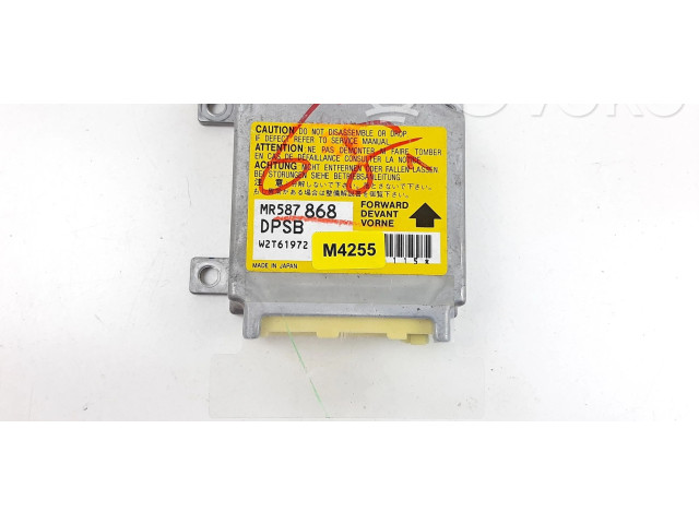 Блок подушек безопасности MR587868, M4255 Mitsubishi Outlander