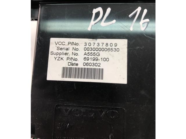 Дисплей    30737809   Volvo C30