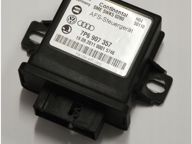 Блок управления Xenon