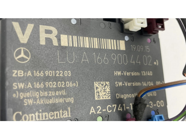 Блок управления дверью