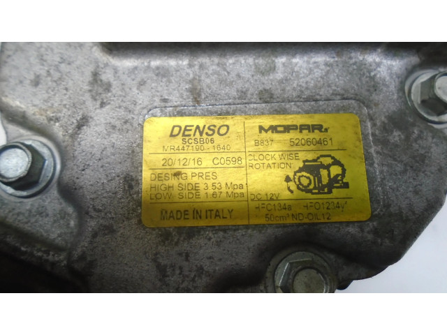 Компрессор (насос) кондиционера воздуха