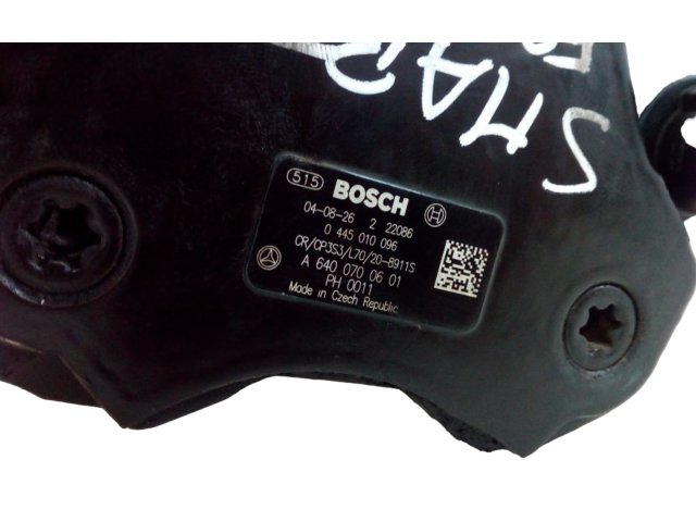 Топливный насос 0445010096, 0445010096 Smart ForFour I