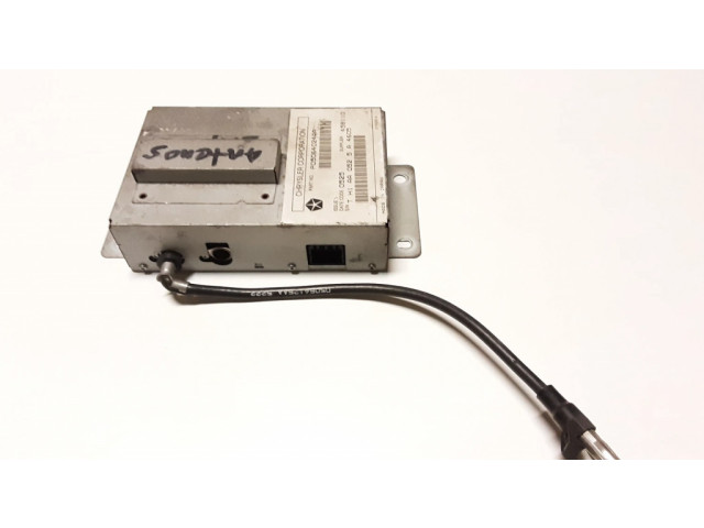 Усилитель антенны