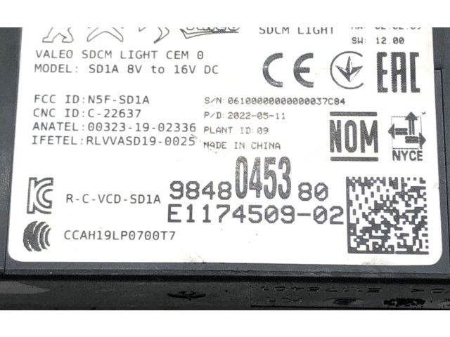 Блок управления Xenon