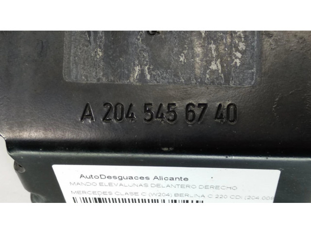 Блок управления A0038207626, A2045456740 Citroen Berlingo