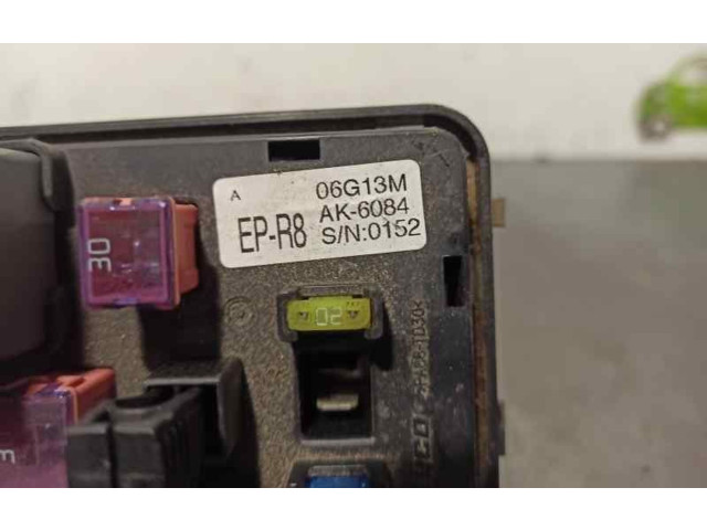 Модуль управления BSM AK6084 SsangYong Kyron