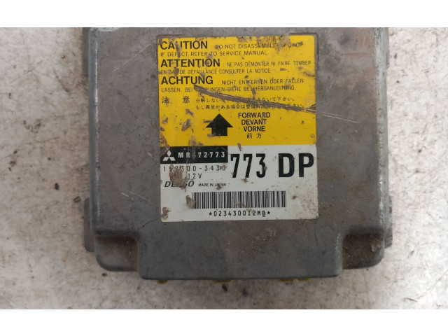 Блок подушек безопасности 1523003430   Mitsubishi Pajero