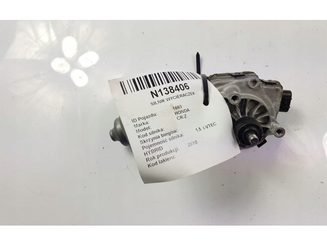 Моторчик дворников 159300-2850 Honda CR-Z