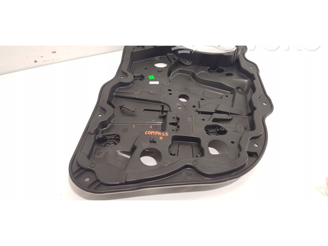 Шатун  68242679AA, 68242679AA    Jeep Compass  