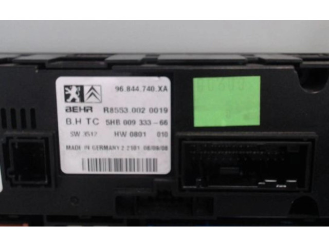 Блок управления климат-контролем 6452R5, 6452R5   Skoda Scala