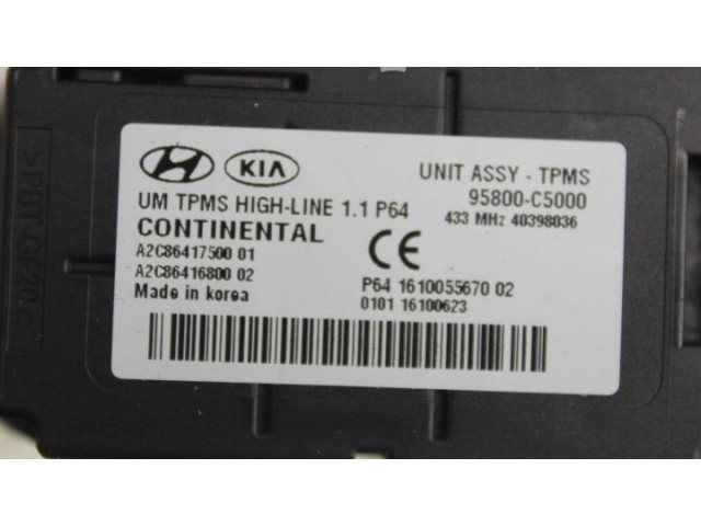 Блок управления 95800C5000, 95800C5000   KIA Sorento