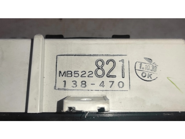 Přístrojová deska Toyota Hiace (H50, H60, H70) 1985 769807423, 769807172