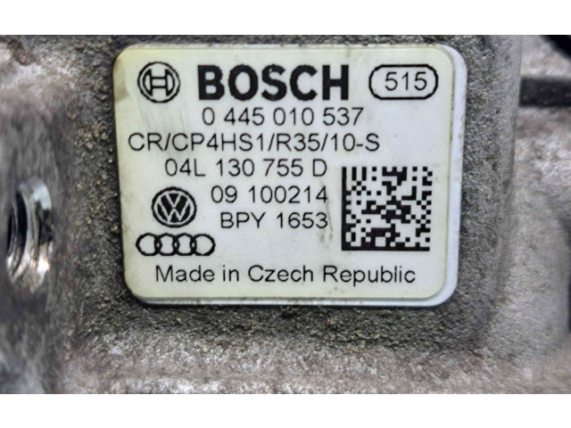 Топливный насос